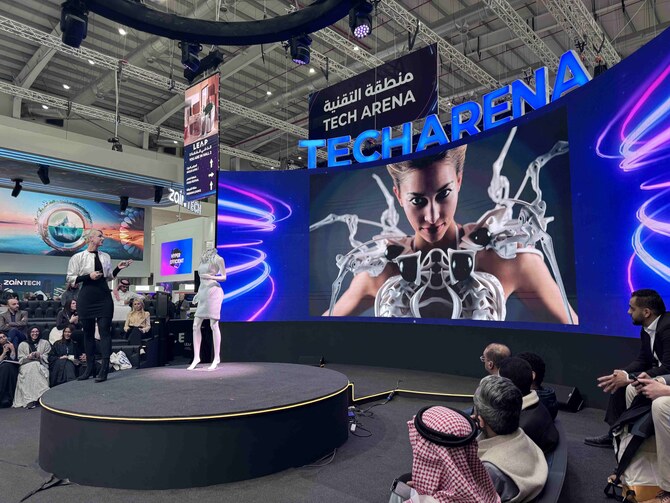 Saudi tech startup team collaborating in Riyadh