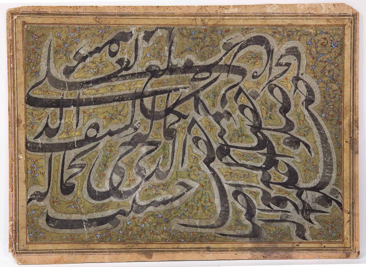 خط عربي كلاسيكي. ثراء الكتابة العربية وصرفها هو ما يجعل المعايير المخصصة للعربية ضرورية.