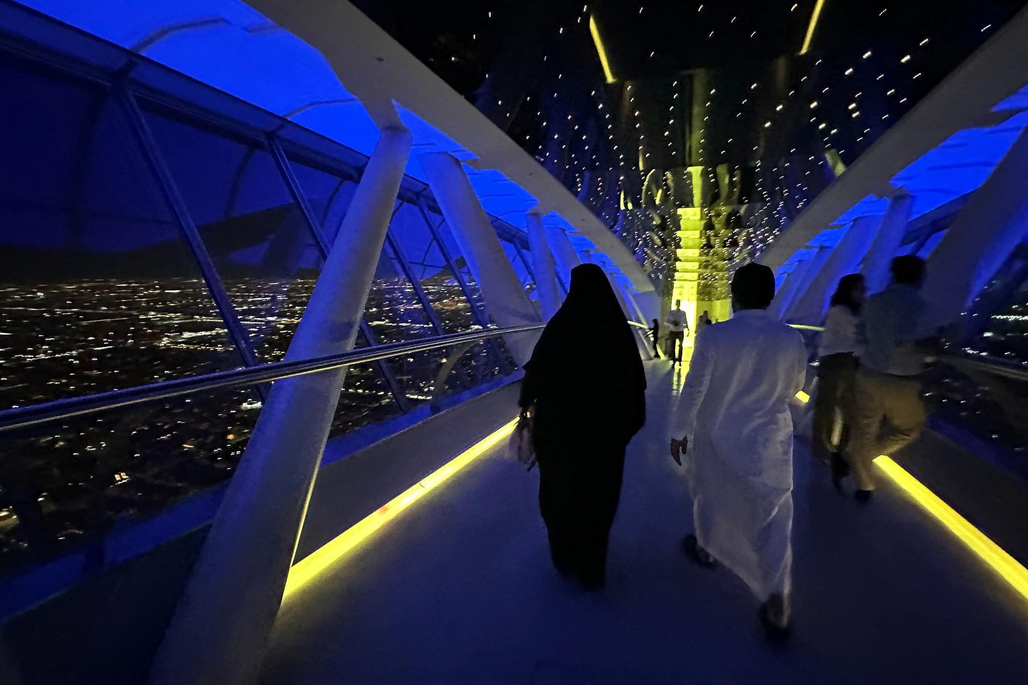 Cloud infrastructure in Saudi Arabia